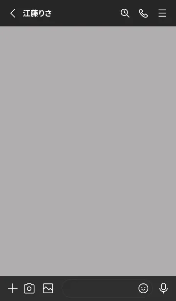 [LINE着せ替え] Simple grey tone (1.5)の画像2