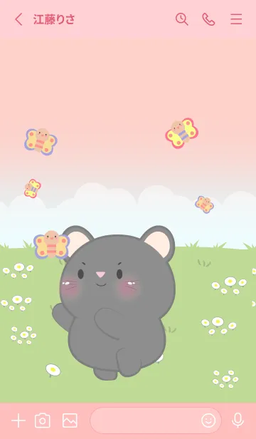 [LINE着せ替え] Black Mouse Love Picnic Theme (JP)の画像2