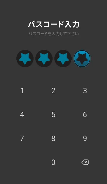 [LINE着せ替え] Simple original Blue and blackの画像4