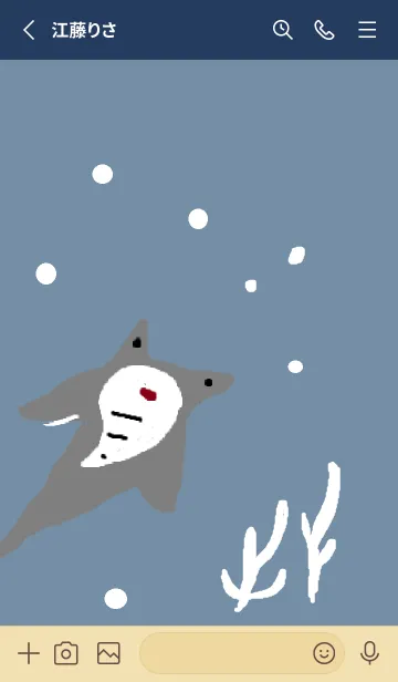 [LINE着せ替え] shark-duduの画像2