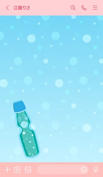 [LINE着せ替え] ラムネのすっきり着せかえ 薄いピンクの画像2