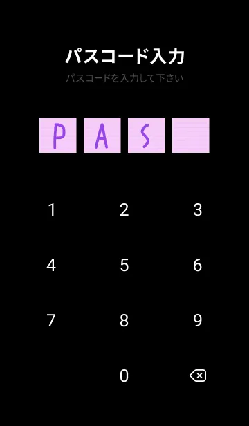 [LINE着せ替え] ブラックカラーノート/薄紫ピンクの画像4