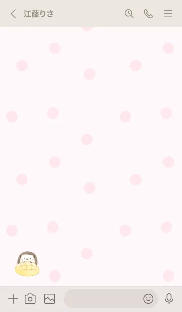 [LINE着せ替え] ハリネズミとマンゴー -ピンク- ドットの画像2