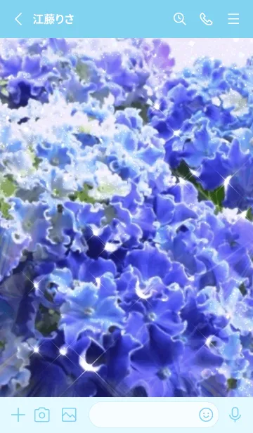 [LINE着せ替え] ++Blue Hydrangea++の画像2