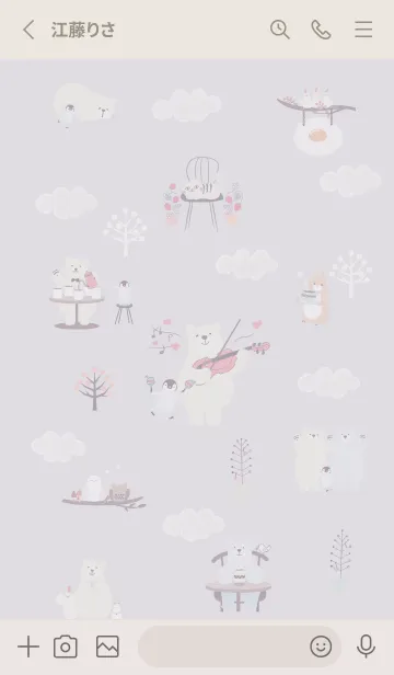 [LINE着せ替え] 楽しい北欧♡Greige02_1の画像2