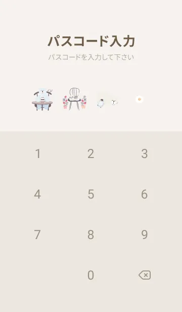 [LINE着せ替え] 楽しい北欧♡Greige02_1の画像4