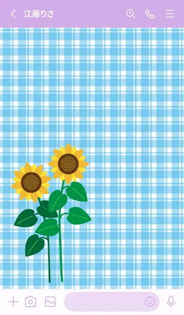[LINE着せ替え] かわいいひまわり 薄い紫の画像2