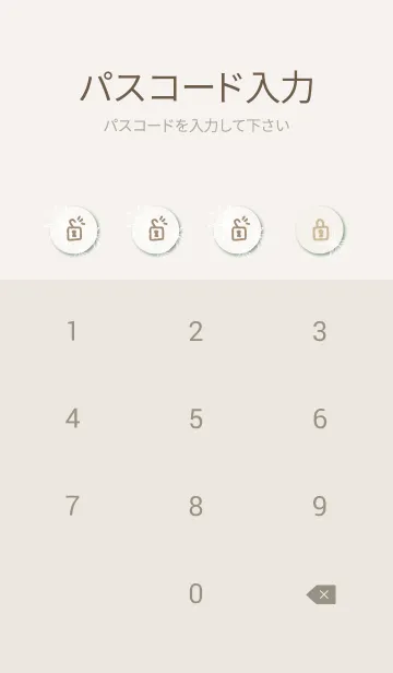 [LINE着せ替え] 白い線の花11の画像4