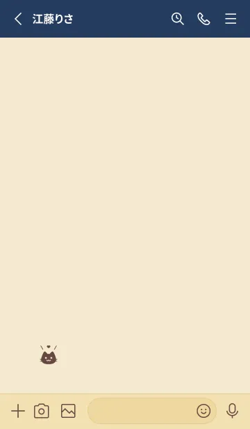 [LINE着せ替え] 小さな猫(ベージュ&ブルー03)の画像2