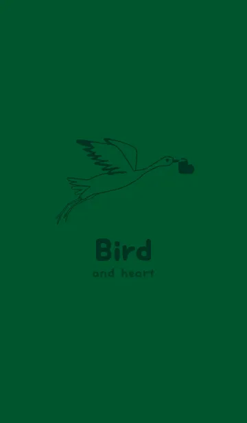 [LINE着せ替え] 鳥とハート 深緑の画像1