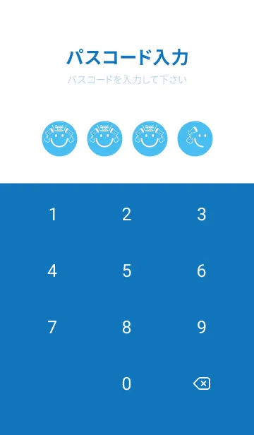 [LINE着せ替え] スマイル＆グッジョブ パステルブルーの画像4