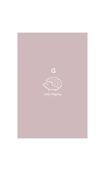 [LINE着せ替え] 幸運のハリネズミ -くすみピンク- ムーンの画像1