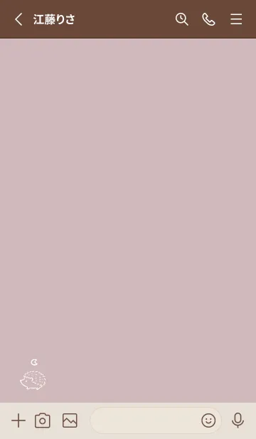 [LINE着せ替え] 幸運のハリネズミ -くすみピンク- ムーンの画像2