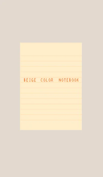 [LINE着せ替え] ベージュカラーノート/ライトオレンジの画像1