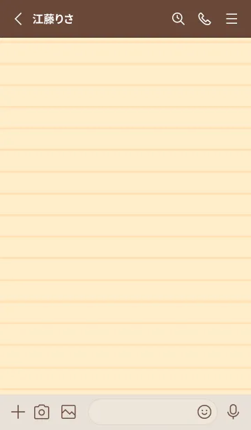 [LINE着せ替え] ベージュカラーノート/ライトオレンジの画像2