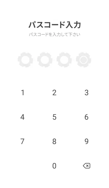 [LINE着せ替え] bw color G31の画像4