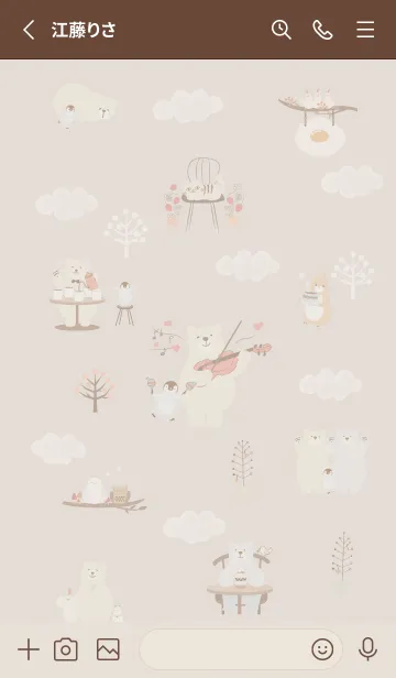 [LINE着せ替え] 楽しい北欧♡brown03_1の画像2