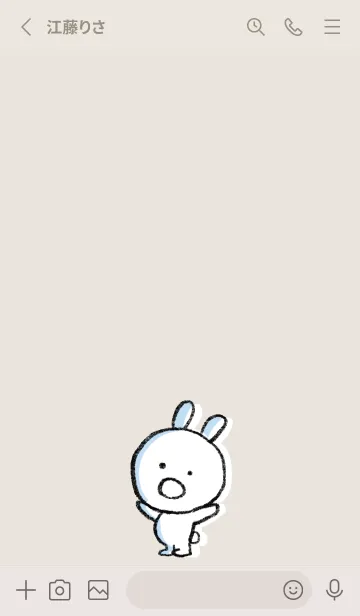 [LINE着せ替え] ベージュとピンク : まるうさ2の画像2