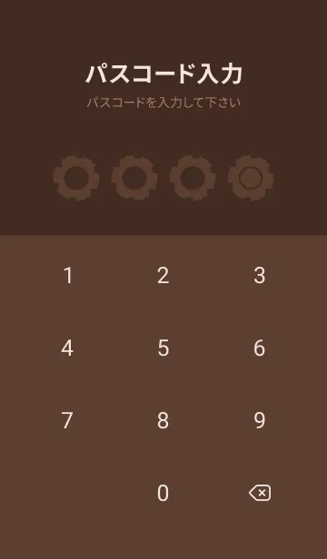 [LINE着せ替え] brown color G31の画像4