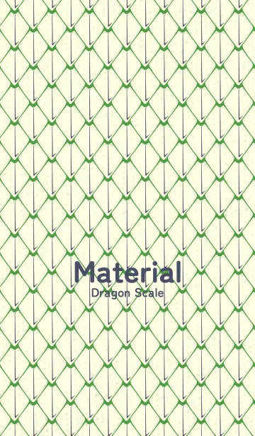 [LINE着せ替え] シンプルな龍鱗 メドーグリーンの画像1