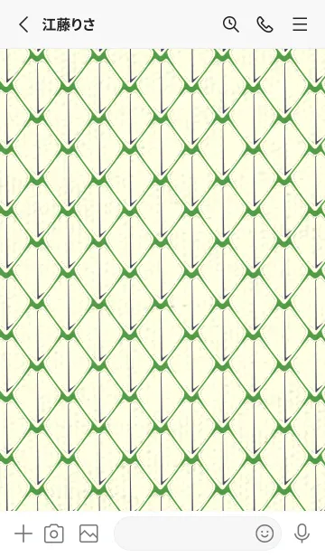 [LINE着せ替え] シンプルな龍鱗 メドーグリーンの画像2