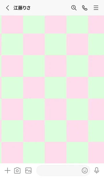 [LINE着せ替え] パステルグリーン2■パステルピンク1.TKCの画像2