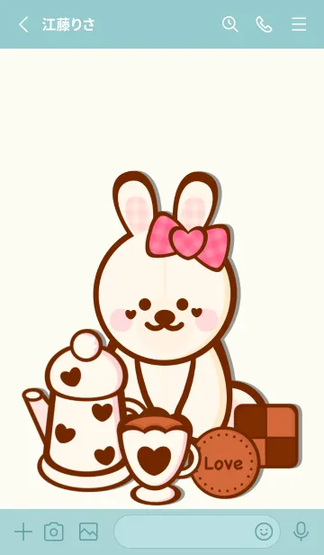 [LINE着せ替え] Love sweets Love bunny 23の画像2