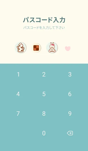 [LINE着せ替え] Love sweets Love bunny 23の画像4