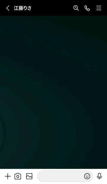 [LINE着せ替え] スタンダード /199の画像2