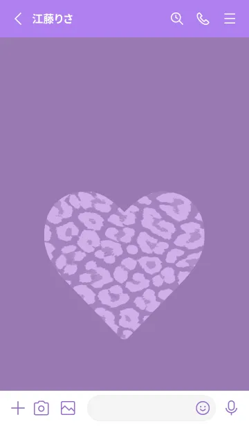 [LINE着せ替え] レオパード ハート 167の画像2