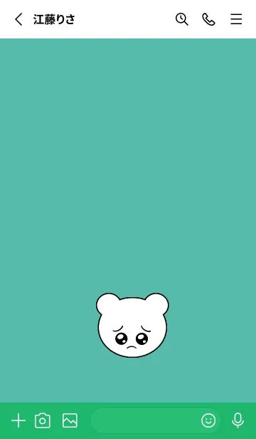 [LINE着せ替え] ぴえん くま 26の画像2