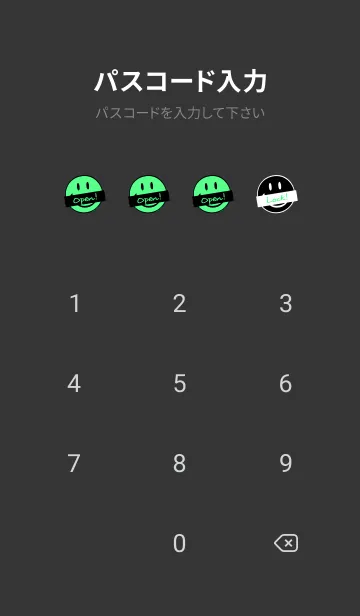 [LINE着せ替え] トーキング スマイル 38の画像4