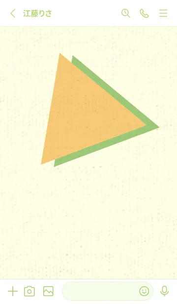 [LINE着せ替え] 三角型の着せかえ マリーゴールドイエローの画像2