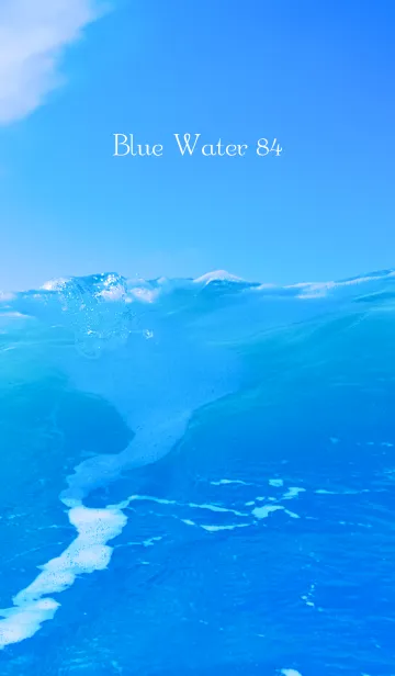 [LINE着せ替え] BlueWater 84の画像1