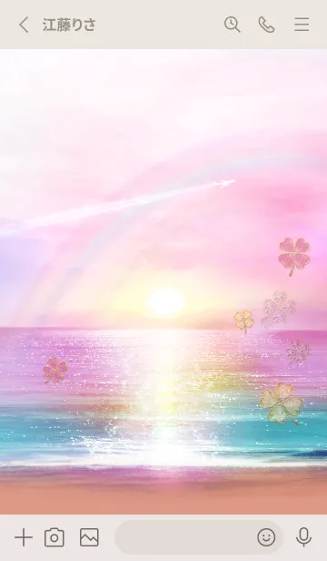 [LINE着せ替え] 願いが叶う♥サンセットと飛行機雲2の画像2