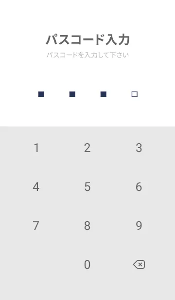 [LINE着せ替え] ホワイト。ネイビー。の画像4
