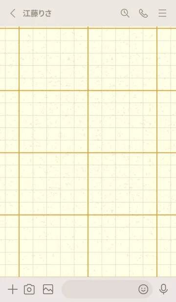 [LINE着せ替え] 方眼紙 ノーマル  パンプキンの画像2