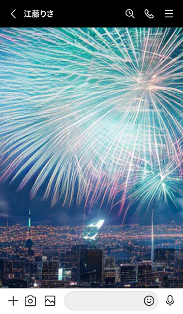 [LINE着せ替え] 花火#GQ026。の画像2