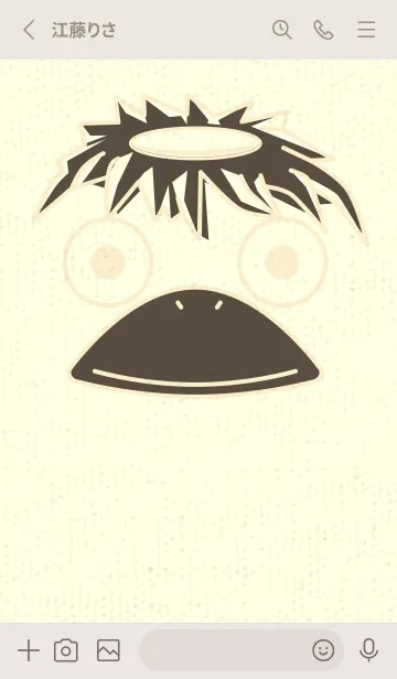 [LINE着せ替え] あの池のかっぱ 鳥の子色の画像2