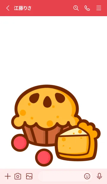 [LINE着せ替え] Little happy bakery 4の画像2