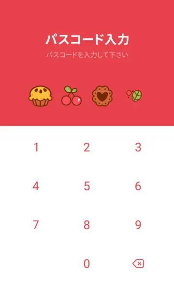 [LINE着せ替え] Little happy bakery 4の画像4