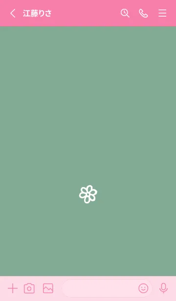 [LINE着せ替え] ミニ フラワー _144の画像2