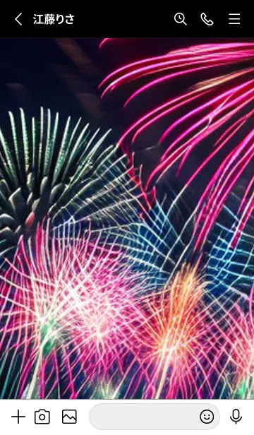 [LINE着せ替え] 花火#GT023。の画像2
