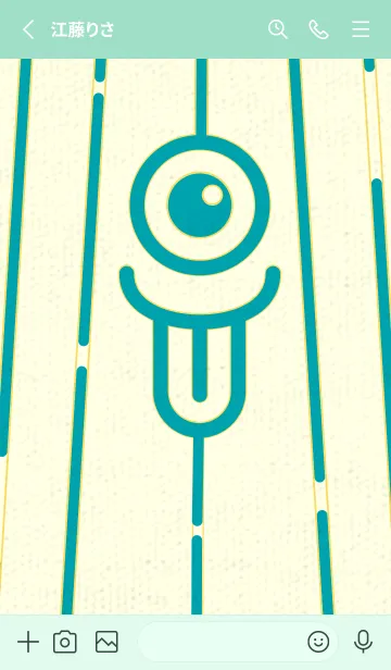 [LINE着せ替え] カラ傘オバケ KabeMon_clr 浅葱色の画像2