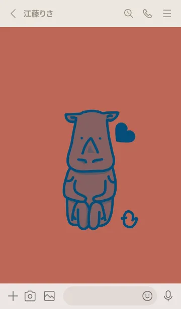 [LINE着せ替え] サイとハート テラコッタの画像2