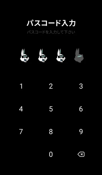 [LINE着せ替え] マネー ラビット 392の画像4