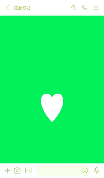 [LINE着せ替え] シンプル ハート 13の画像2