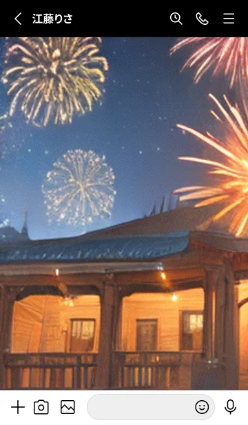 [LINE着せ替え] 花火#GT021。の画像2