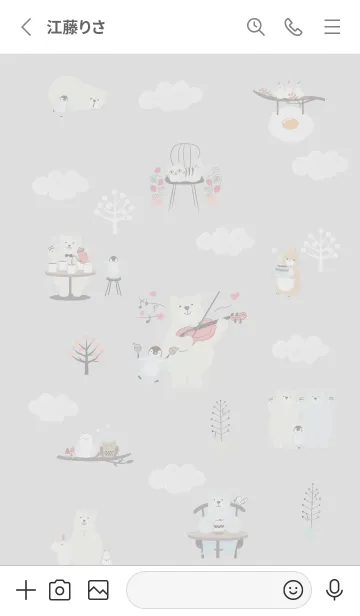 [LINE着せ替え] 楽しい北欧♡グレー01_1の画像2