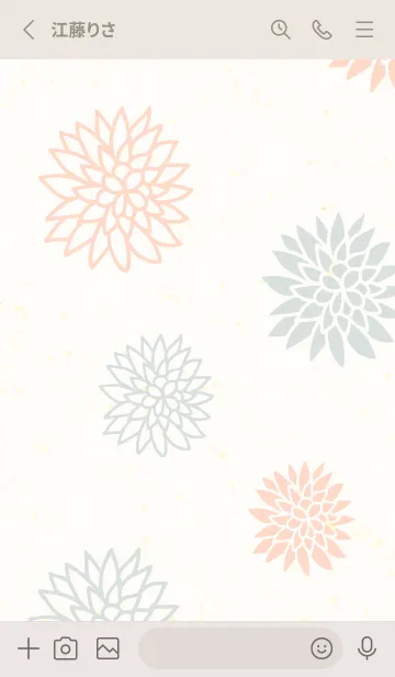 [LINE着せ替え] 和風 華やか お花17の画像2